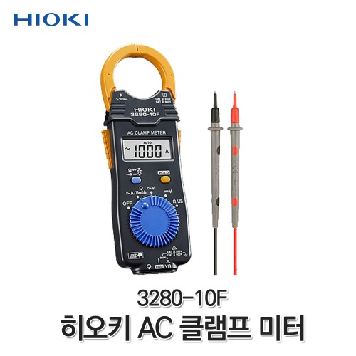 히오키 클램프미터 3280-10F 후쿠메타 AC클램프 테스터기 디지털