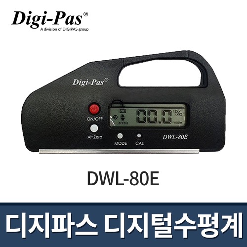 [디지파스] 디지털수평계 DWL-80E / 소형 수평기 경사계