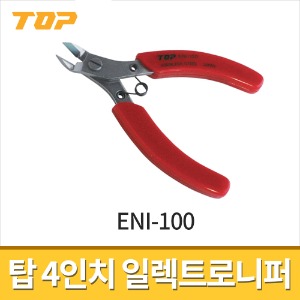 [탑] 4인치 전자니퍼 ENI-100