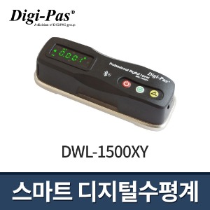 [디지파스] 스마트 양축디지털수평계 DWL-1500XY / 수평기 경사계