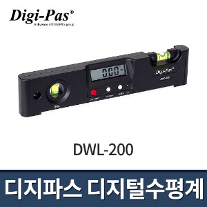 [디지파스] 디지털수평계 DWL-200 / 소형 수평기 경사계