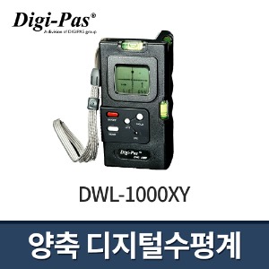 [디지파스] 양축디지털수평계 DWL-1000XY / 수평기 경사계