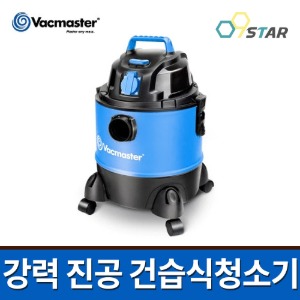VACMASTER 백마스터 건습식 진공청소기 VQ1220PFC 연동형 청소기 송풍기 차량청소 카펫 먼지 물청소