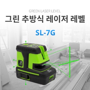 신콘 SL-7G 그린레이저레벨 5포인트 그린다이오드 그린빔 레벨기
