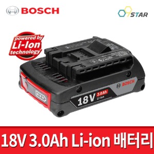 보쉬 배터리 18V 3.0Ah 리튬이온 밧데리 GBA 18V 3.0