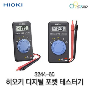 히오키 3244-60 포켓테스터기 전압측정 디지털 테스터기 검전기 전류
