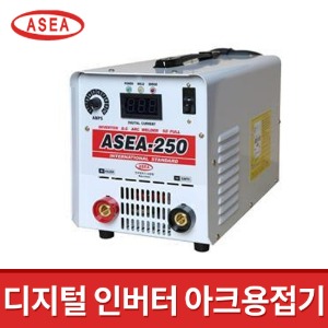 아세아 디지털 인버터아크용접기 ASEA-250 짹타입 직류 휴대용 용접기 국내제작
