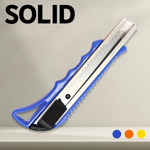 솔리드 미니커터칼 18mm 캇타칼 색상랜덤